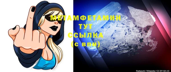 не бодяженный Саяногорск