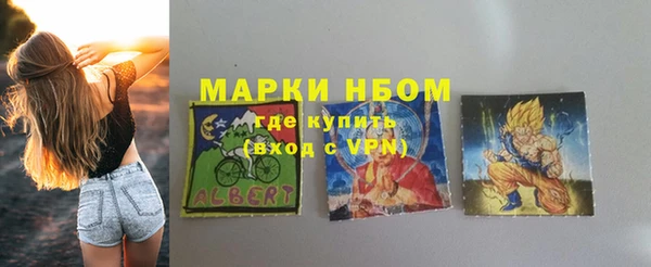 скорость Сатка
