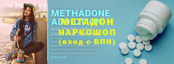 скорость Сатка