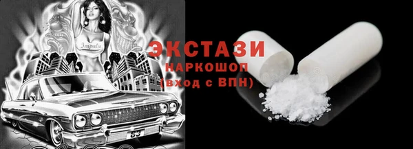 амф Сафоново