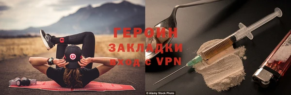 амф Сафоново