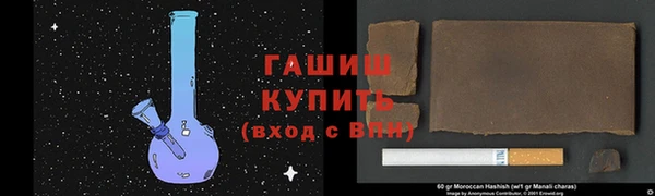 скорость Сатка