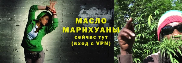 скорость Сатка