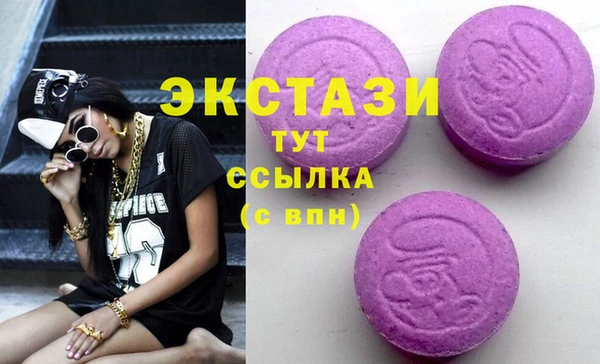 каннабис Аша