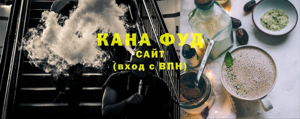 скорость Сатка