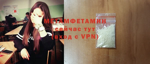 скорость Сатка