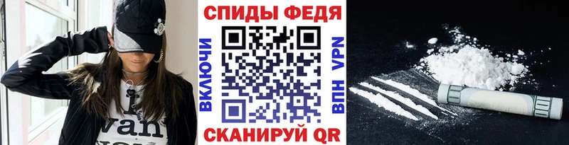 МЕТАМФЕТАМИН кристалл omg ТОР Галич купить цена